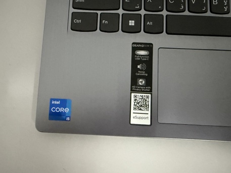 Al Murabba, Computers, SAR 899,  Lenovo IdeaPad 3 | 12th Gen Core I5 | 8GB RAM | 512GB SSD