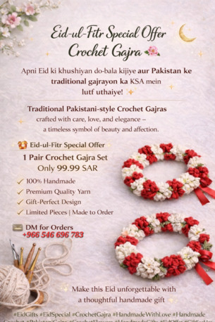 Al Rakah Al Janubiyah, Clothing & Accessories, SAR 100,  Every Flower Tells A Story 🌸 Lovingly Handcrafted Crochet Wrist Florals Designed To Bring