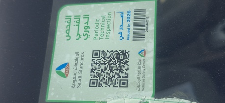 Hasa-Hofuf, Vehicles, Cars & Trucks , SAR 31000,  2017,  2017,  Automatic,  190000 KM,  Toyota Yaris