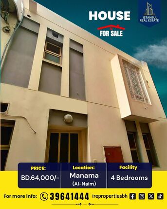 Manama, Villas, BHD 64000,  160 Sq. Meter,  House For Sale In Manama Near Al Naim BD.64,000/-