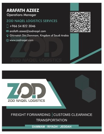 Dammam, Logistics, (Offering Competitive Rates For Both Air & Sea Freight) - Door To Door Services