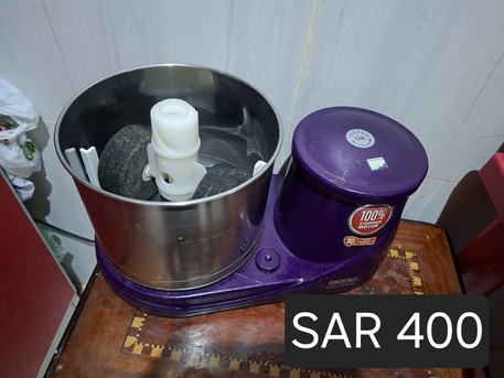 Al Sharafeyah, Household Items, SAR 1,  Wet Grinder, Office Chair , Water Can
