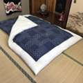 Authentic Futon Living | Japanese Bedding Design