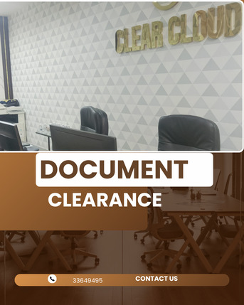 Muharraq, Immigration, All Kinds Of LMRA Document Services Are Available Here