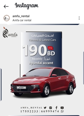 Sitra, Vehicles, Cars & Trucks , BHD 150,  Hyundai Accent,  2026,  Automatic,  1000 KM,  Rent A Car For Longterm Basis
