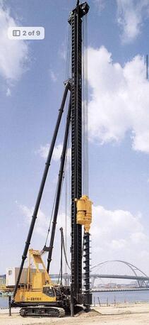 Cairo, Items Wanted, Used, Pilling Machine