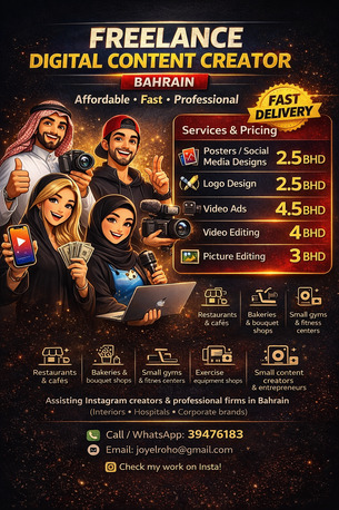 Riffa, Job Seekers, Freelance Graphic Design Creator