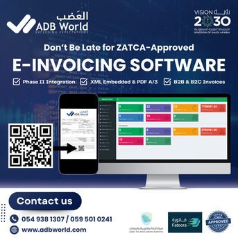Dammam, Accounting, Wave 23 Compliance? Use ADB World&rsquo;s E-Invoicing Software
