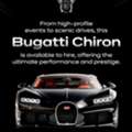 Luxury Bugatti Chiron Wedding Car Hire