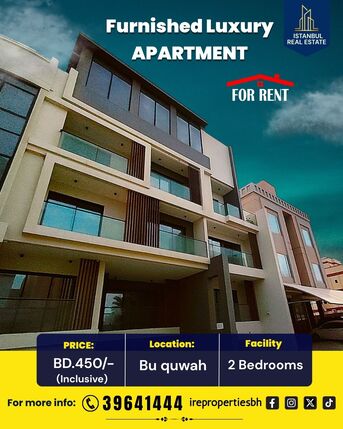 Manama, Apartments/Houses, BHD 450/month,  Furnished,  2 BR,  120 Sq. Meter,  Fully Furnished 2 BHK Luxury Apartment For Rent In Bu Quwah- BD.450/- Inclusive