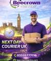 Next Day Courier In UK