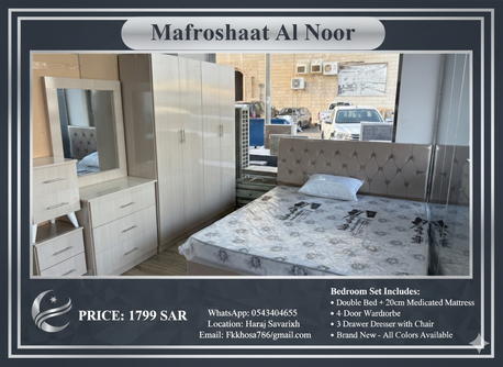 Jeddah, Furniture, SAR 1799,  🖤🛏️ Modern Bedroom Set &ndash; Sleek Design & Soft Colors