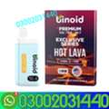 PKR 8500,  Diblong Ginseng Macun In Lahore=03002031440=