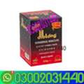 PKR 8500,  Diblong Ginseng Macun In Jhelum=03002031440=