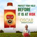 INR 400,  Best Fungicides For Agriculture | Protect Your Yield Early-Oscar