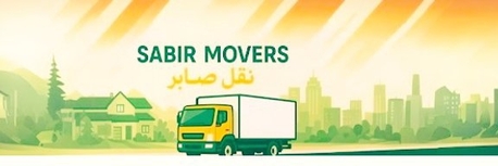 Riyadh, Labor/Moving, Home Shafting Moving Services