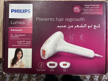 Jubail, Health & Beauty Items, SAR 450,  Philips Lumea Advanced Series, IPL Hair Removal Device, Smart Skin Sensor,