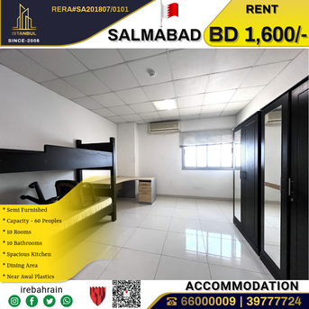 Salmabad, Staff Accomodation, BHD 1600,  Semi Furnished Standard Accommodation For Rent In Salmabad ( For 60 Peoples )