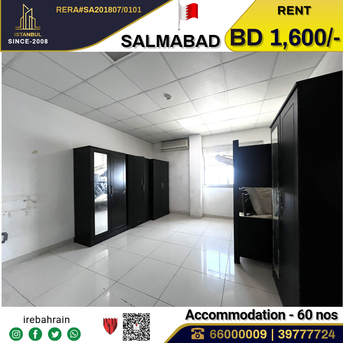 Salmabad, Staff Accomodation, BHD 1600,  Semi Furnished Standard Accommodation For Rent In Salmabad ( For 60 Peoples )