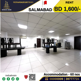 Salmabad, Staff Accomodation, BHD 1600,  Semi Furnished Standard Accommodation For Rent In Salmabad ( For 60 Peoples )