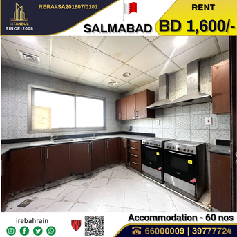 Salmabad, Staff Accomodation, BHD 1600,  Semi Furnished Standard Accommodation For Rent In Salmabad ( For 60 Peoples )