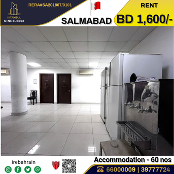 Salmabad, Staff Accomodation, BHD 1600,  Semi Furnished Standard Accommodation For Rent In Salmabad ( For 60 Peoples )