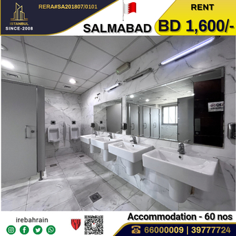 Salmabad, Staff Accomodation, BHD 1600,  Semi Furnished Standard Accommodation For Rent In Salmabad ( For 60 Peoples )