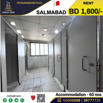 Salmabad, Staff Accomodation, BHD 1600,  Semi Furnished Standard Accommodation For Rent In Salmabad ( For 60 Peoples )
