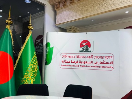 Riyadh, Jobs, Business Development Executive (Female)