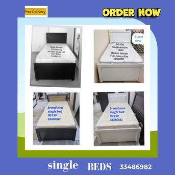 Manama, Furniture, BHD 1,  Brand New Furniture For Sale Only Low Prices