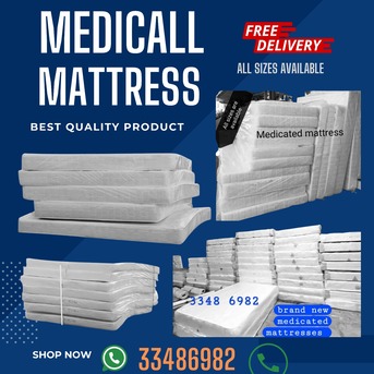 Manama, Furniture, BHD 1,  New Medicated Mattress For Sale Only Low Prices And Free Delivery
