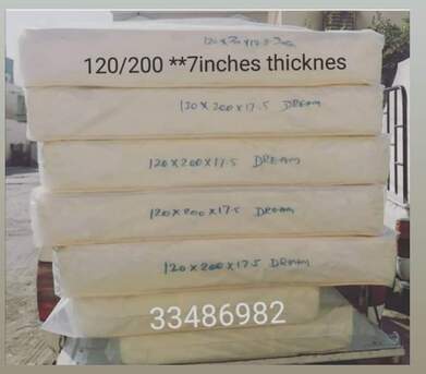 Manama, Furniture, BHD 1,  New Medicated Mattress For Sale Only Low Prices And Free Delivery