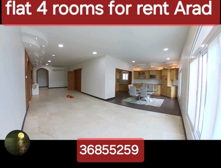 Hidd, Apartments/Houses, BHD 450/month,  4 BR,  Flat 4 Rooms For Rent Inclusive Ewa Arad Area