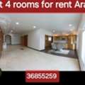 BHD 450/month,  4 BR,  Flat 4 Rooms For Rent Inclusive Ewa Arad Area