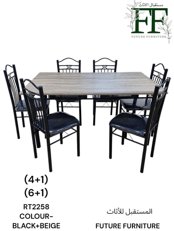 Jeddah, Furniture, SAR 10,  Dinning Table With 4 Chairs And 6 Chairs Available