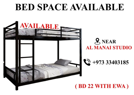 Manama, Bedspace Available, BHD 30/year,  Bed Space