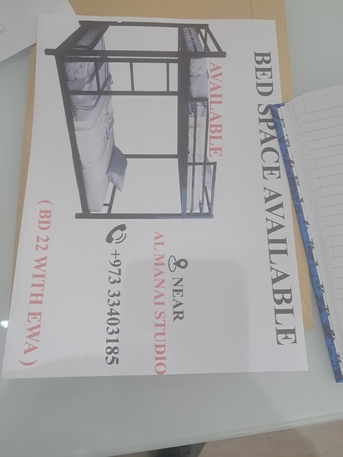 Manama, Bedspace Available, BHD 30/year,  Bed Space