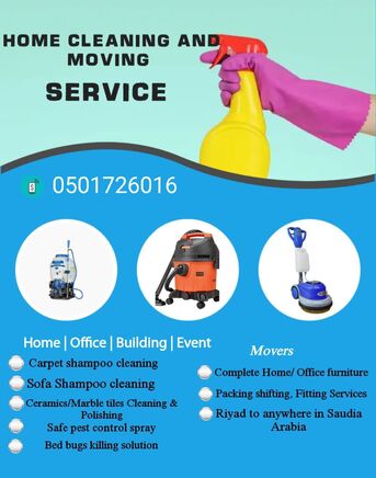 Riyadh, Pest Control, Pest Control Spray And Bed Bug