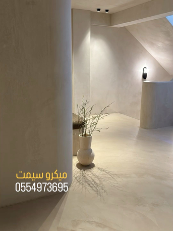 Al Hada, Construction, Microcement Flooring