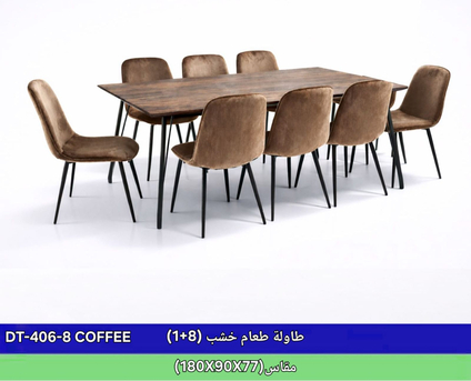 Jeddah, Furniture, SAR 11,  We Have All Type Of (4.6.8 )chairs Dining Tables Avalible