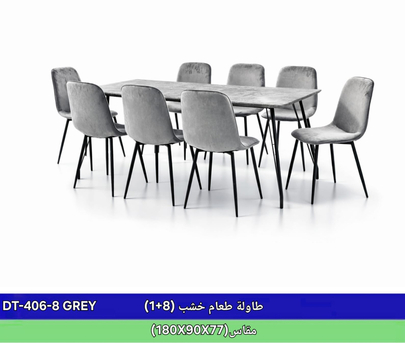 Jeddah, Furniture, SAR 650,  We Have All Type Of (4.6.8 )chairs Dining Tables Avalible