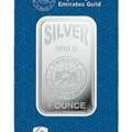 BHD 60, Silver Bars For Sale