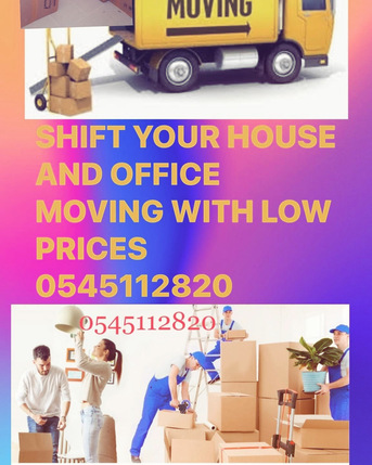 Jeddah, Labor/Moving, GLOBAL MOVING AND SHIFTING AND OFFICE MOVING WITH LOW PRICE Storage Also Jeddah 0545112820