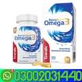 PKR 8500,  NanoGard Omega3 Fish Oil In Hyderabad=03002031440=