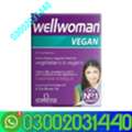 PKR 6780,  Wellwoman Vegan 60 Tablets UK Made In Nawabshah~03002031440~
