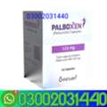 PKR 13500,  Palboxen 125mg 21 Capsules Price In Faisalabad=03002031440=