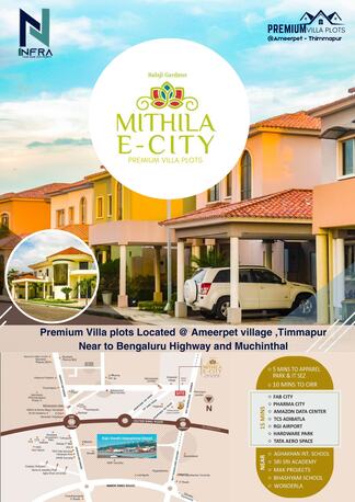 Hyderabad, Residential Plots, INR 23999,  220 Sq. Yard,  HMDA Gated Villa Plots Sale In Mansanpally Ameerpet Bangalore Highway My Home Smart City
