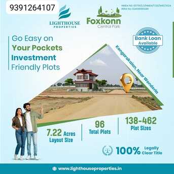 Hyderabad, Residential Plots, INR 35000,  150 Sq. Yard,  INSIDE ORR PLOTS @KONGARAKALAN EXIT 13