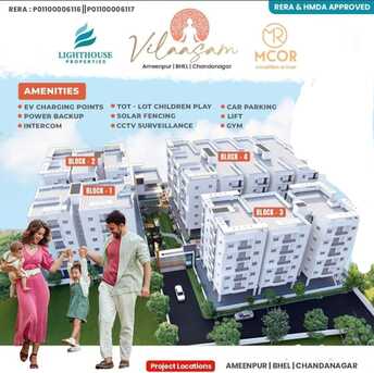 Hyderabad, Residential Plots, INR 5999,  1100 Sq. Feet,  READY TO MOVE FLATS 2 & 3 BHK FLATS @CHANDANAGAR