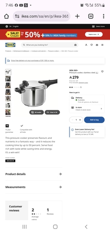 Hara, Household Items, SAR 165,  Ikea Pressure Cooker On Sale..used Only Once